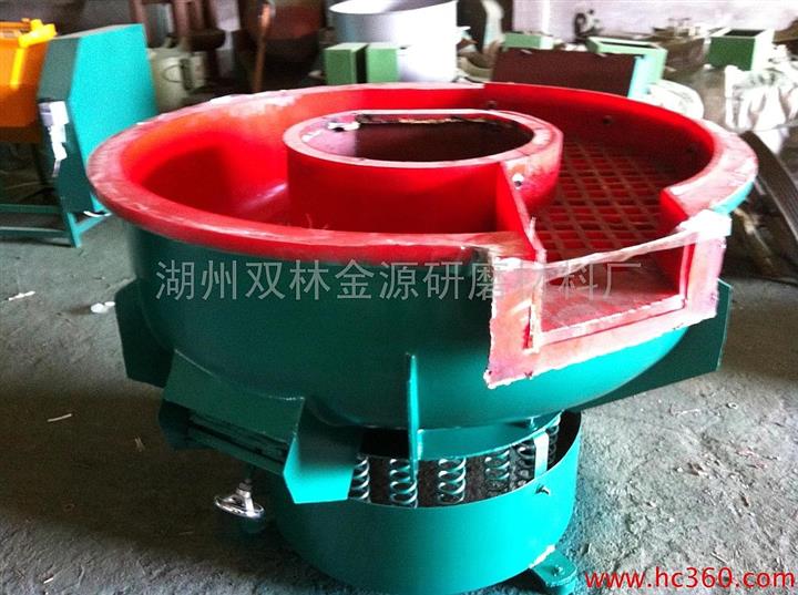 GSJ-150振动研磨机