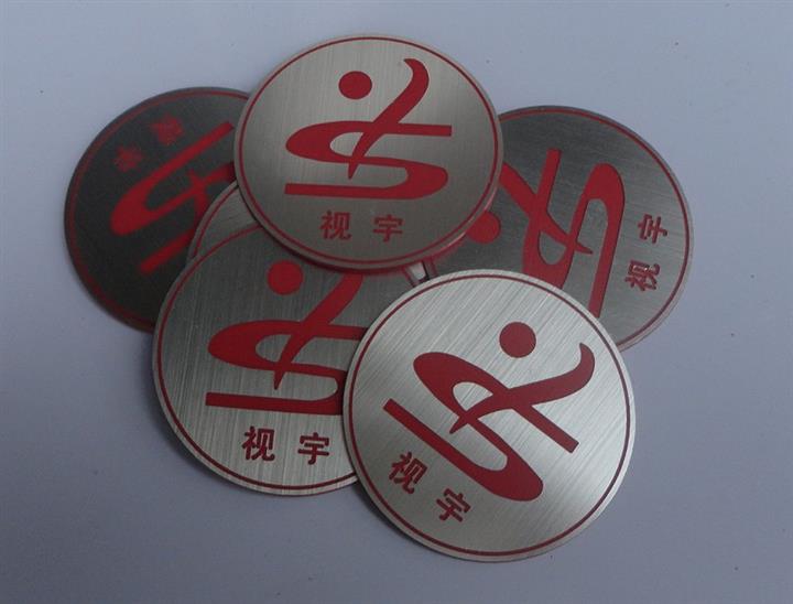 供应好有个性双色板雕刻标牌