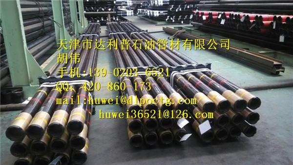 供应L8013CR石油套管-钢管