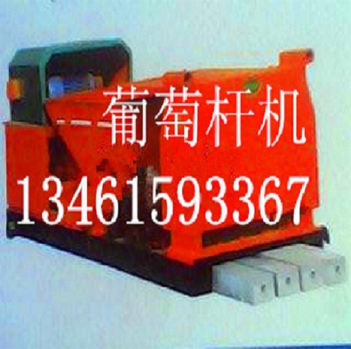 葡萄架支杆机 立柱机 
