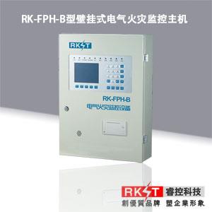 供应壁挂式火灾监控主机RK-FPH-B