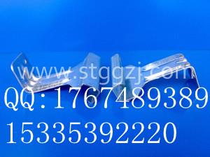 820支架简要描述