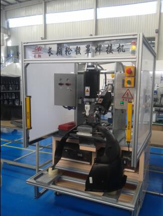 供应新款汽车轮毂罩焊接机-新款汽车轮毂罩焊接机器