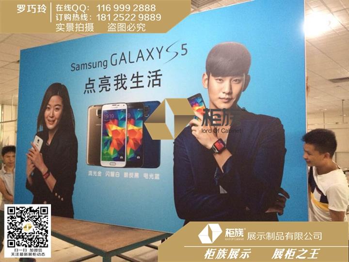 三星S5软膜灯箱多少钱一平米,手机软膜灯箱厂家