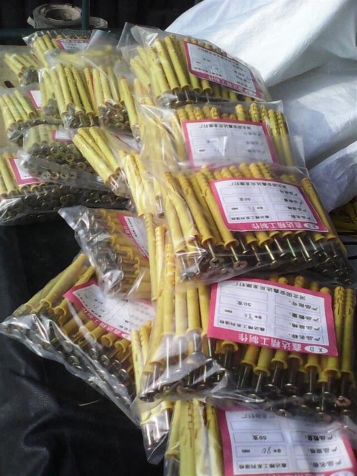 供应廊坊鑫达胀钉厂胀钉