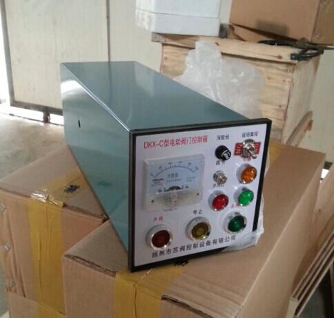 供应DKX-C-10A电动阀门控制器