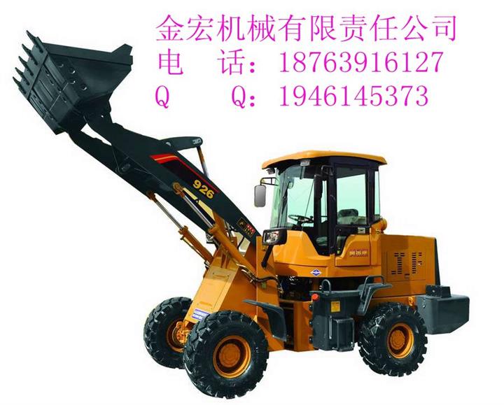供应供应中首重工zl小铲车铲雪小铲车