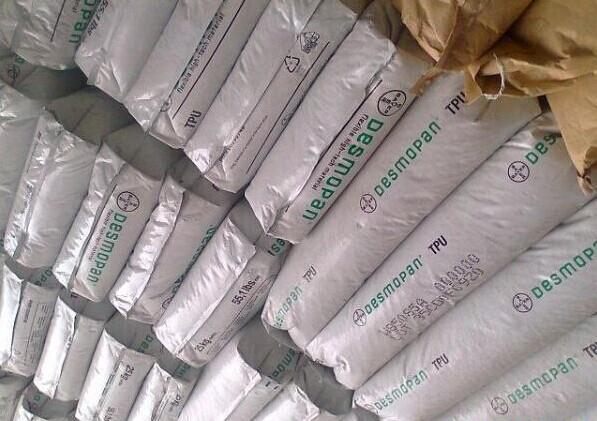 Bayer TPU 786E,直销商
