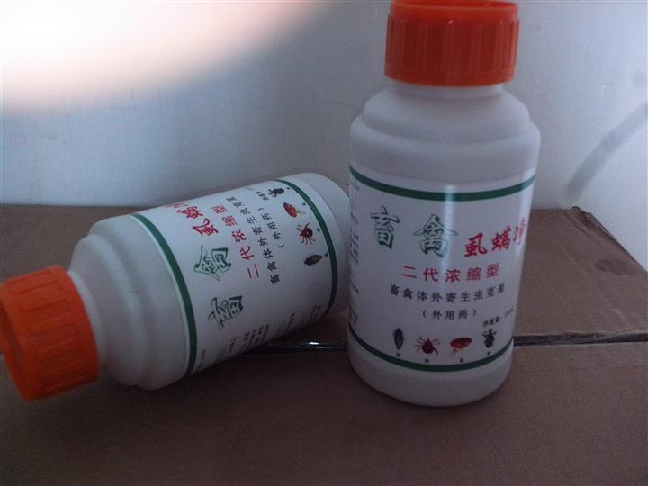 供应畜禽虱蟎灵是*好的鸡虱药
