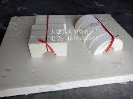 供应聚氨酯空调管托