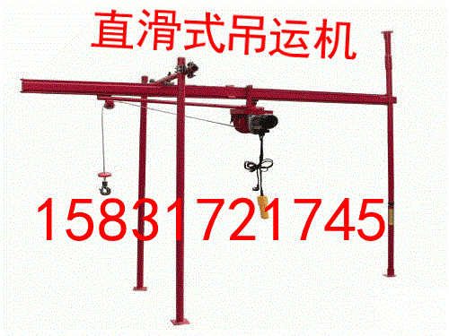 鑫博吊运机建筑小吊机便携式小型吊运机
