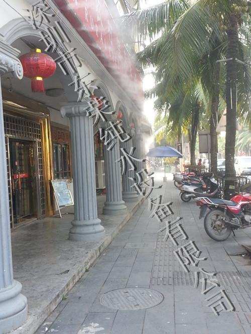 供应大型喷雾器