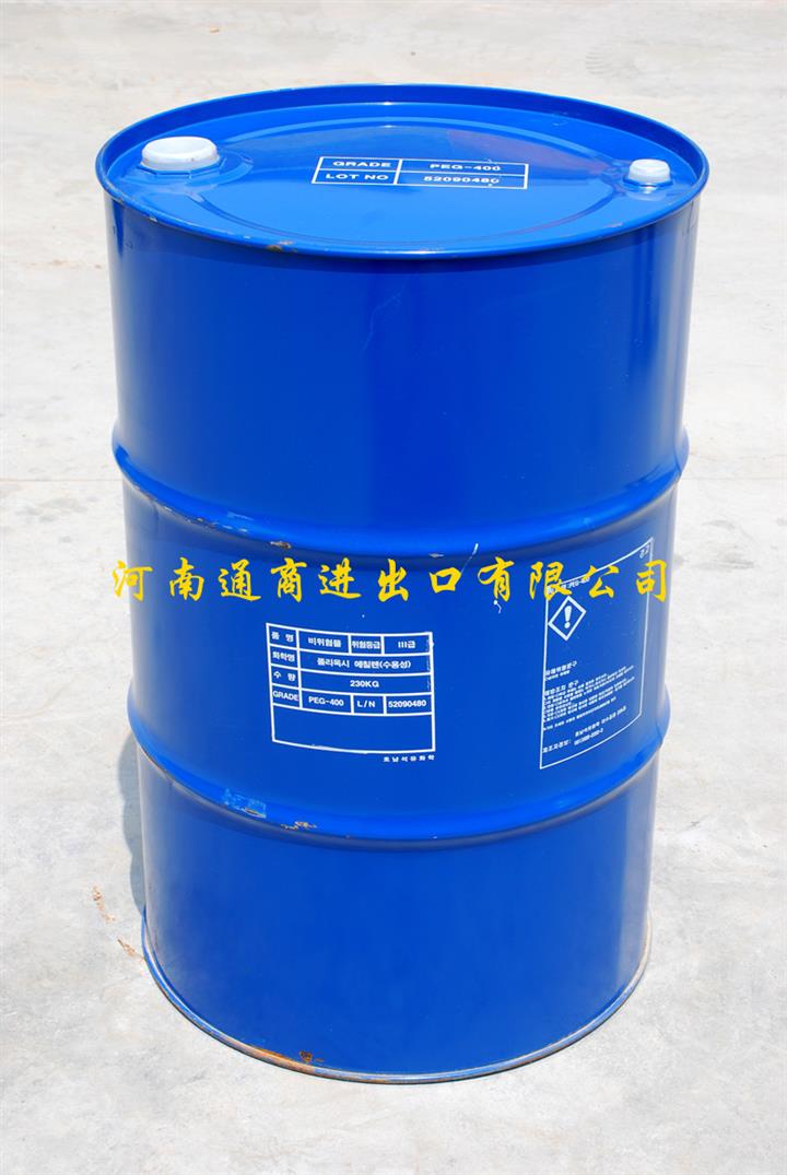 供应进口韩国PEG原装保证99.9