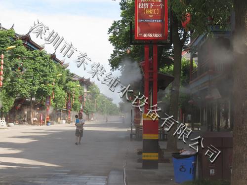 供应广州医院喷雾降温设备