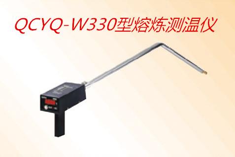 厂价销售铁水测温仪器