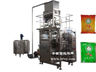 供应给袋式火锅底料包装机