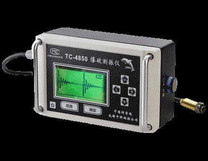 zkck爆破测振仪煤矿爆破振动检测中科测控爆破测振仪