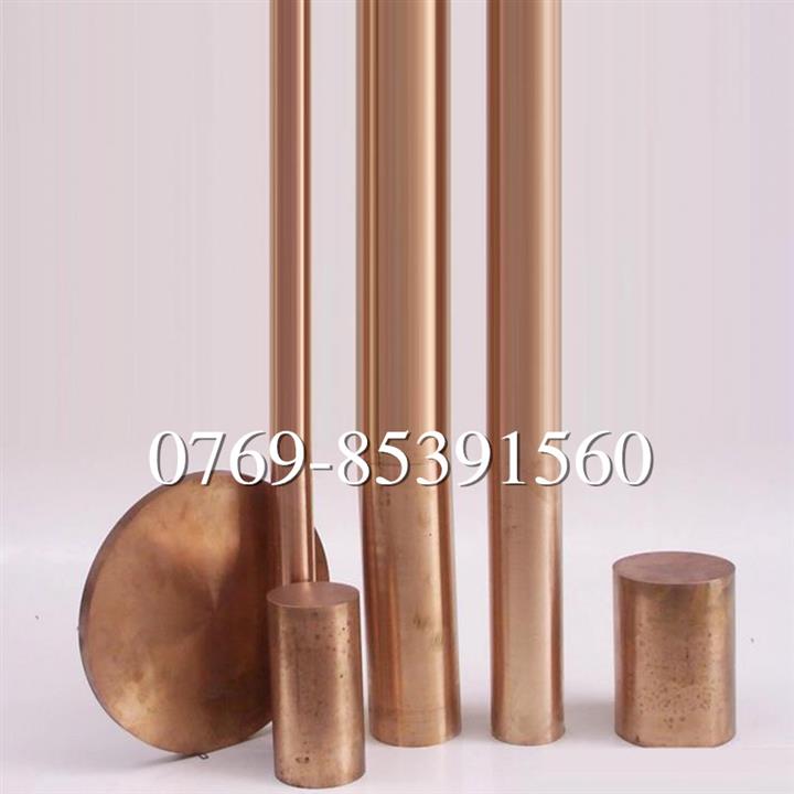 供应进口C17500超硬铍铜圆棒 C17500环保高弹性铍青铜棒材