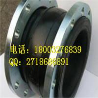 供应DN250mmJGD三元乙丙橡胶软接头