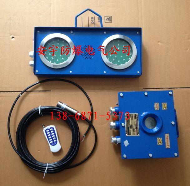 供应ZSB127煤矿井下水仓水位自动报警器