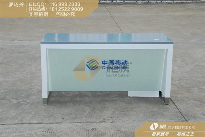 供应河北移动受理台批发,移动受理台价格