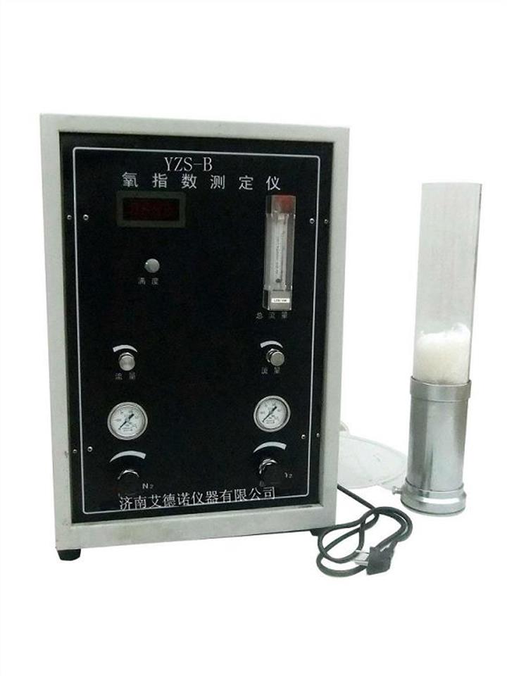 塑料，橡胶，木材氧指数测定仪  燃烧性能测试仪