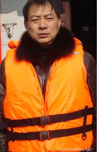 供应特大号救生衣，肥佬救生衣，带领子浮潜救生衣，出口俄罗斯救