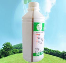 供应无铅锡渣还原剂