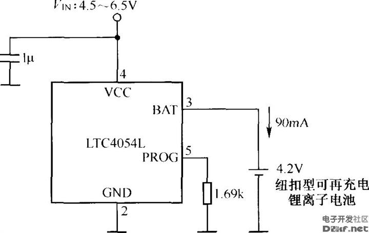 5路开关对应语音控制