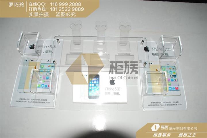 供应耒阳亚克力手机展示架批发,苹果手机托盘厂家