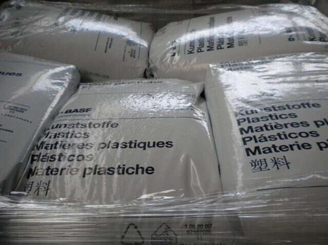 Ultramid 8333G HI HS BK-106,黑色尼龙