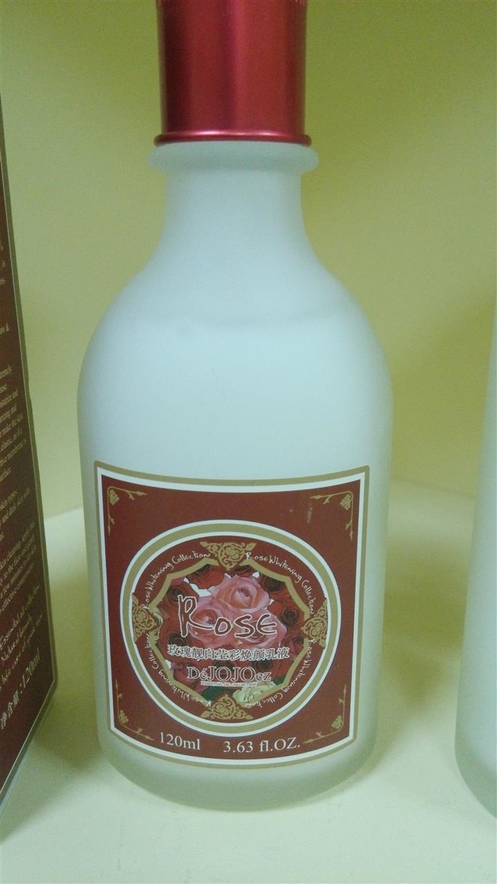 供应上海女士护肤品加工厂 男士化妆品代加工 面膜OEM加工