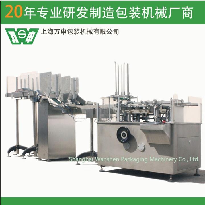 供应上海万申包装机械万申牌铅笔自动装盒机HDZ100MK