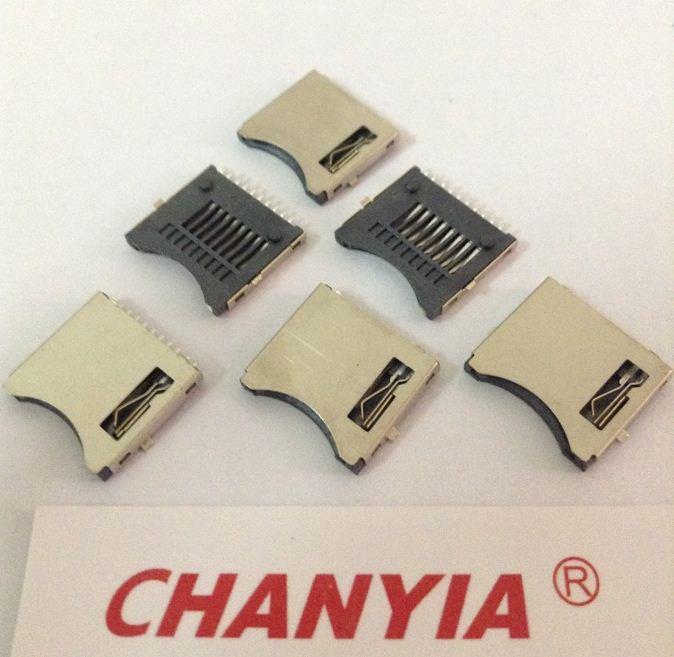 供应江西TF卡座厂家