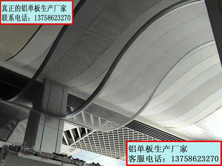 浙江氟碳幕墙吕单板工程价格 工程图片 吉利厂家
