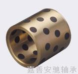 供应高力黄铜镶嵌石墨轴套