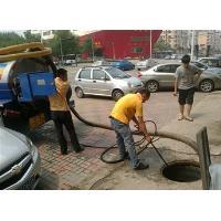 供应瓯海管道疏通 管道清洗清淤 抽粪 抽泥浆