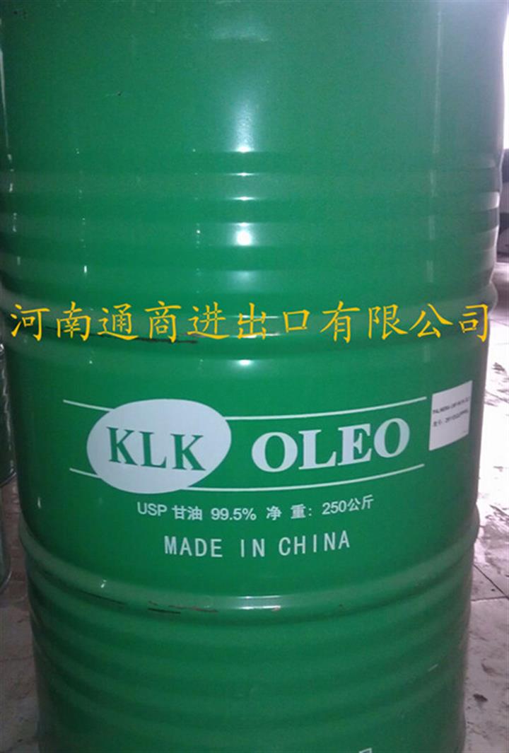 供应医药级甘油泰柯药用甘油证照齐全当天发货