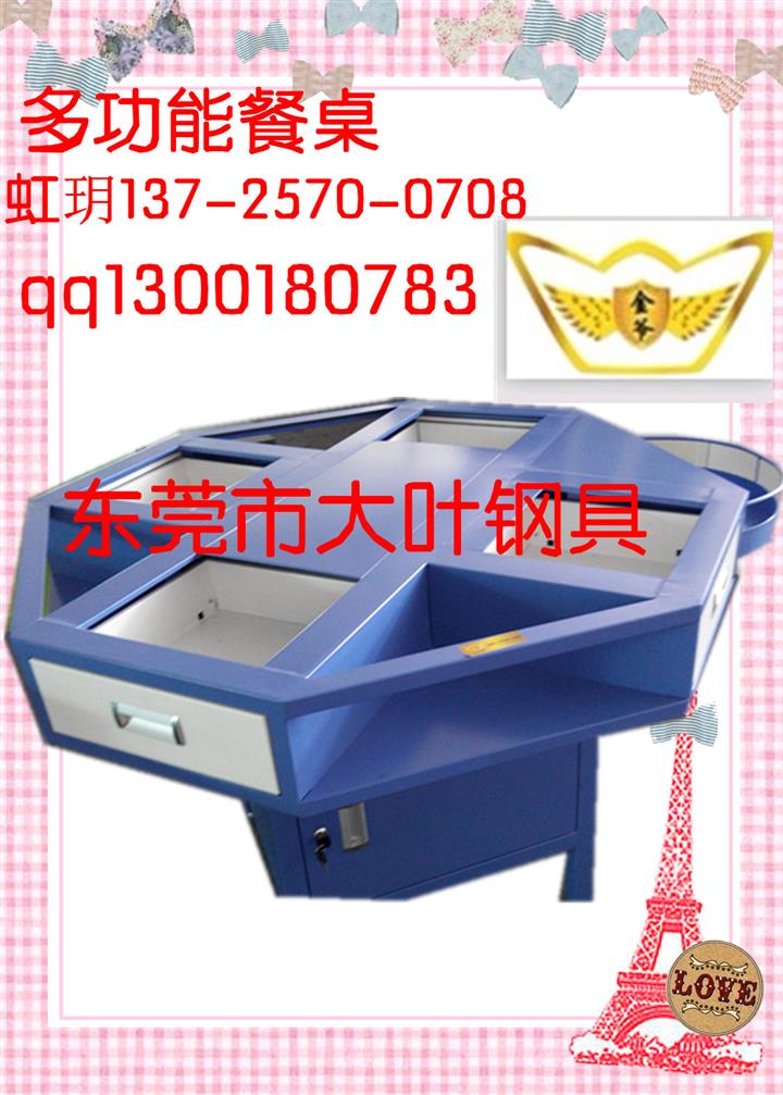 深圳市多功能餐桌 饭菜真湘餐桌生产厂定制 餐饮店带抽屉餐桌