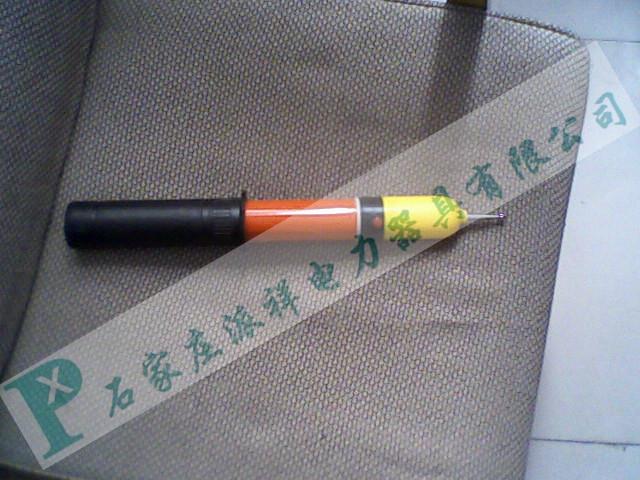 供应声光报警验电器厂家