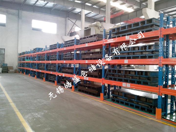吴江仓储货架设备供应横梁式模具货架
