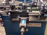 供应单联双联开关盒自动冲孔机