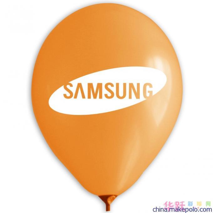 供应潍坊定做广告气球公司潍坊印刷广告气球公司