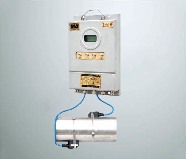 供应矿用流量计，防爆流量计，防爆流量计，防爆流量传感器