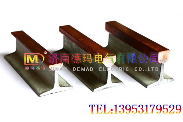 高温滑触线，炼钢滑触线