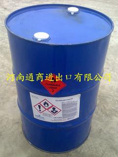 供应DMF进口二甲基甲酰胺德国汉姆99.9DMF