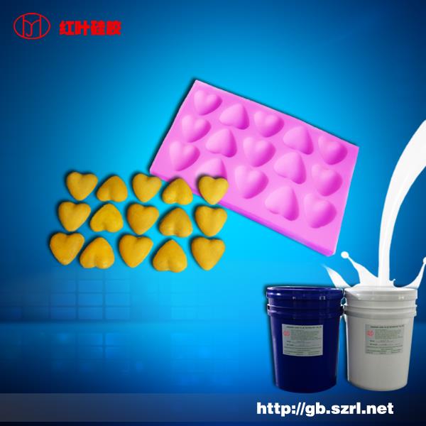 国内食品硅胶品牌厂，红叶硅胶厂