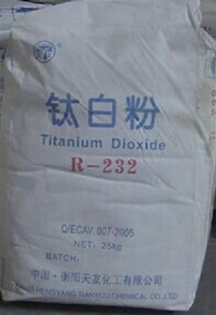 供应湖南衡阳天友钛白粉R232