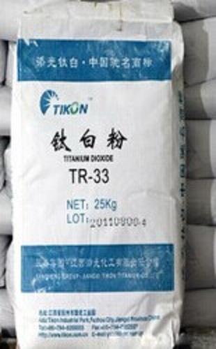 供应江西添光钛白粉TR33