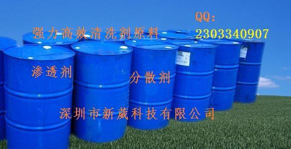供应高效聚醚合成胺中高温活性剂